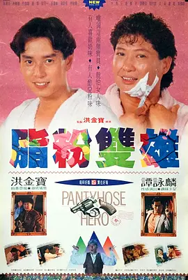 新版天堂中文在线