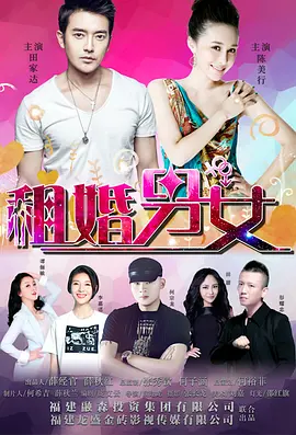 新版天堂中文在线