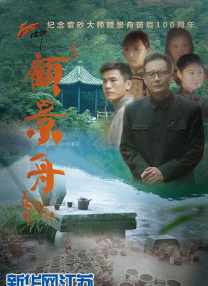 新版天堂中文在线