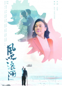 新版天堂中文在线